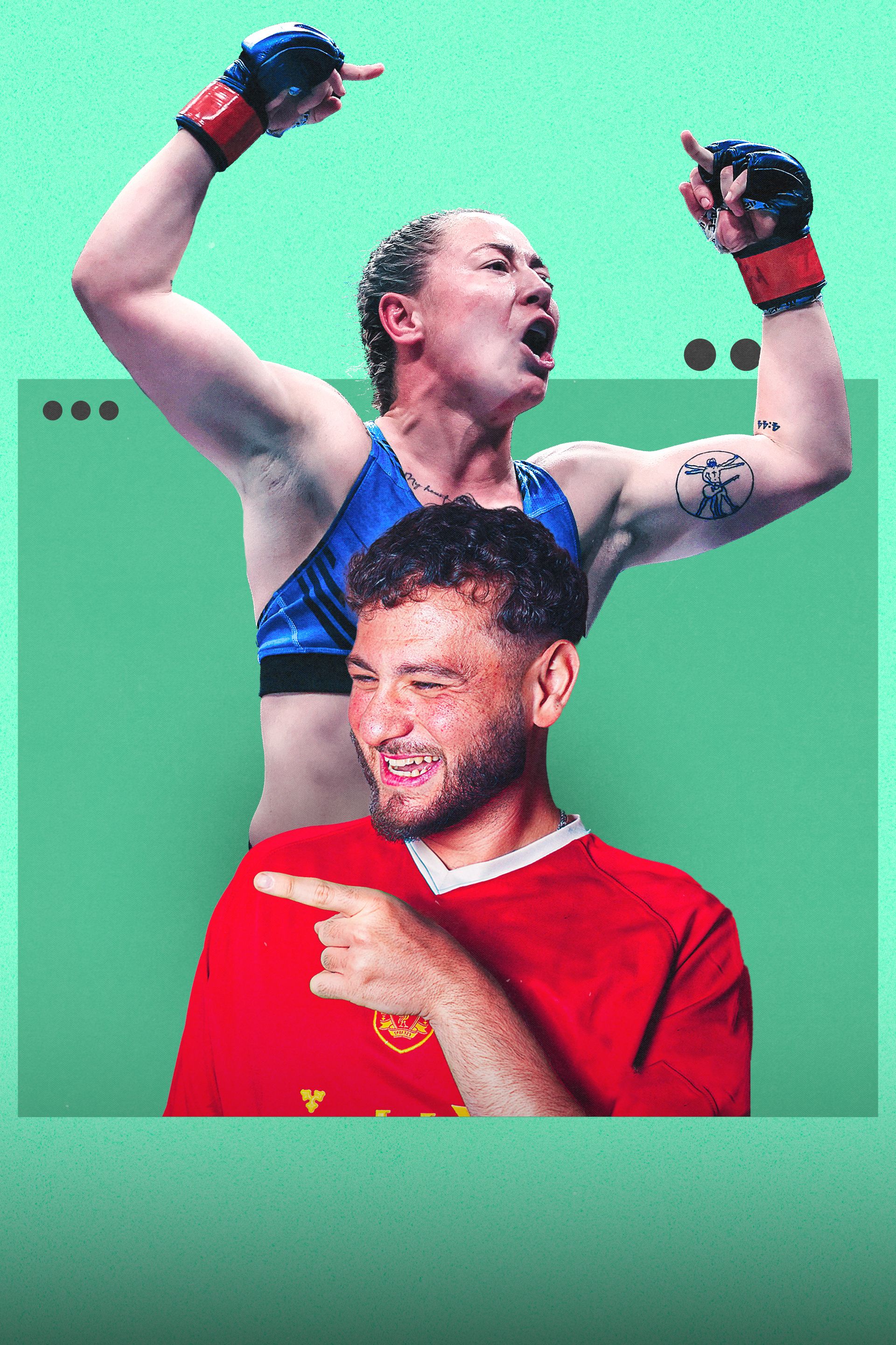 仅是为了个 仅是为了个